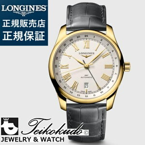 �����W�� �}�X�^�[ �R���N�V���� GMT LONGINES MASTER COLLECTION GMT L2.844.6.71.2 �����Y�r���v