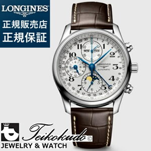 W }X^[ RNV Nm [tFCY LONGINES MASTER COLLECTION CHRONO MOONPHASEL2.673.4.78.3 Yrv