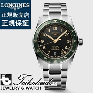 W Xsbg Y[[^C LONGINES SPIRIT ZULU TIME L3.802.4.63.6 Yrv