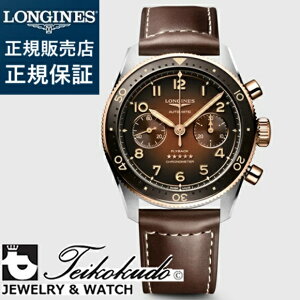 W Xsbg tCobN LONGINES SPIRIT FLYBACK L3.821.5.59.2 Y rv