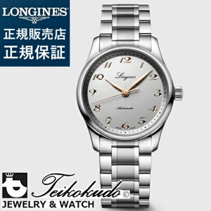 �����W�� �}�X�^�[�R���N�V���� LONGINES L2.357.4.70.6 �����Y�r���v