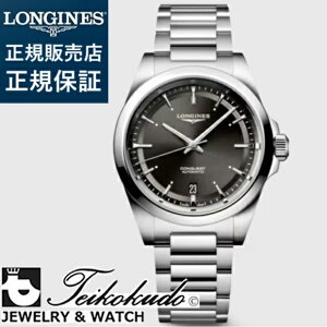 W RNGXg LONGINES CONQUEST L3.720.4.52.6 Yrv