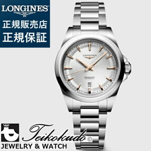 W RNGXg LONGINES CONQUEST L3.320.4.72.6 fB[Xrv