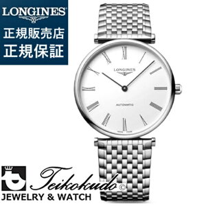 W  O NVbN hD LONGINES L4.918.4.11.6 Yrv