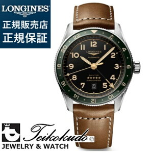 W Xsbg Y[[^C LONGINES SPIRIT ZULU TIME L3.812.4.63.2 Yrv