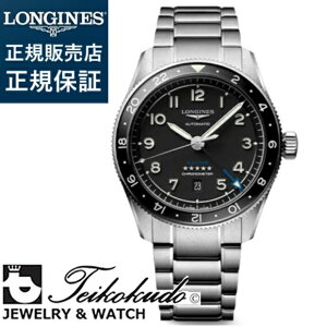 W Xsbg Y[[^C LONGINES spirit Zulu Time L3.812.4.53.6 Yrv