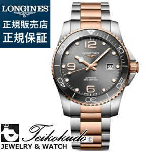W nChRNGXg LONGINES HYDROCONQUEST L3.781.3.78.7 Yrv
