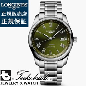 W }X^[RNV LONGINES MASTER COLLECTION L2.793.4.09.6 Yrv