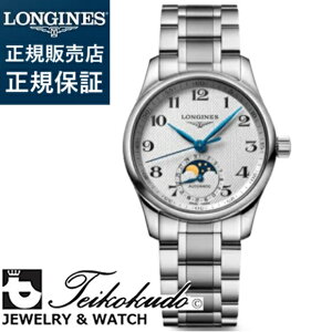 W }X^[RNV [tFCY LONGINES MASTER COLLECTION MOONPHASE L2.409.4.78.6 Yrv