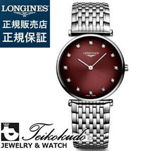 �����W�� ���E�O�����E�N���V�b�N�E�h�D�E�����W�� LONGINES L4.512.4.91.6 ���f�B�[�X�r���v L402
