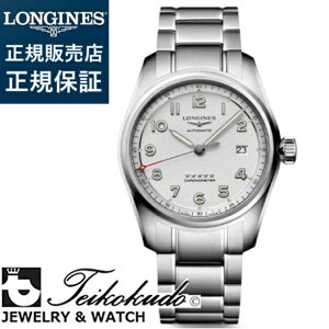 W Xsbg LONGINES SPIRIT L3.810.4.73.6 Yrv L348