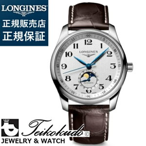 W }X^[RNV [tFCY LONGINES MASTER COLLECTION MOONPHASE L2.909.4.78.3 Yrv L316