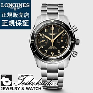 �����W�� �X�s���b�g �p�C���b�g LONGINES SPIRIT PILOT FLYBACK L3.721.4.53.6 �����Y�r���v