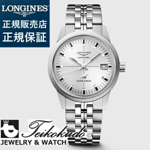 �����W�� �E���g���N���� LONGINES ULTRA-CHRON CLASSIC L2.537.4.72.6 �����Y�r���v