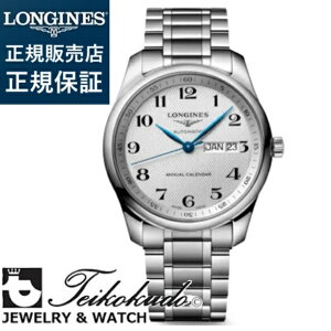 �����W�� �}�X�^�[�R���N�V���� �A�j���A���J�����_�[ L2.910.4.78.6 LONGINES �r���v �����Y �y���K�i�z