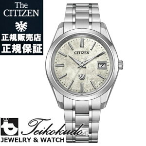 �U�E�V�`�Y�� The CITIZEN AQ4100-57C �����Y�r���v