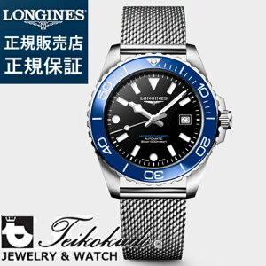 �����W�� �n�C�h���R���N�G�X�g LONGINES HYDROCONQUEST L3.788.4.90.6 �����Y�r���v