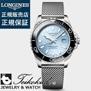 �����W�� �n�C�h���R���N�G�X�g LONGINES HYDROCONQUEST L3.779.4.99.6 �����Y�r���v