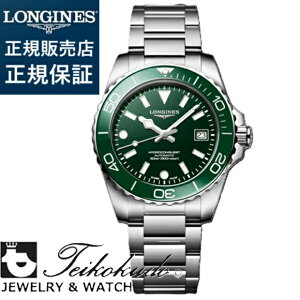 �����W�� �n�C�h���R���N�G�X�g LONGINES HYDROCONQUEST L3.779.4.06.6 �����Y�r���v