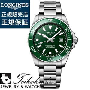 �����W�� �n�C�h���R���N�G�X�g LONGINES HYDROCONQUEST L3.788.4.06.6 �����Y�r���v