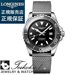 �����W�� �n�C�h���R���N�G�X�g LONGINES HYDROCONQUEST L3.779.4.70.6 �����Y�r���v