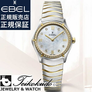 Gx X|[cNVbN EBEL SPORT CLASSIC 1216390A fB[Xrv yKiz
