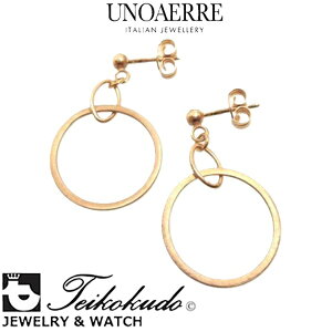 EmAG UNOAERRE sAX K18sNS[h S[h 19733 G2156 yK̔Xz