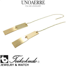 ウノアエレ UNOAERRE K18イエローゴールドピアス ゴールド ピアス 23623 G2966 アクセサリー【国内正規販売店】