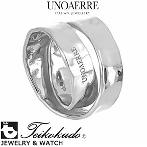 EmAG UNOAERRE SILVER O ANZT[ 26532 G5494 