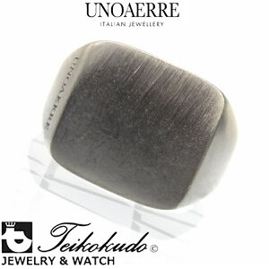 EmAG UNOAERRE SILVER O ANZT[ 28570 G5499 