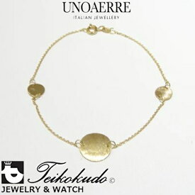 UNOAERRE ウノアエレ アクセサリー イタリアンジュエリー 金 K18 YG イエローゴールドブレスレット 29913 G5225