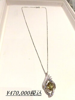 PTスフェーンダイヤネックレス/S2.96ctD0.22ct/F6410/ねっくれす/ジュエリー/女性用/レディース/プレゼント/ギフト/お買い得/オススメ/送料込み/宝石【送料無料】