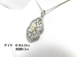 PTダイヤモンドペンダント/中央マーキス型D0.83ct周囲D0.5ct/長さ45cm/鑑定書有り/ペンダント/ネックレス/ジュエリー/女性用/レディース/プレゼント/ギフト/お買い得/オススメ/送料込み/宝石