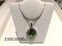 PTペリドットダイヤネックレス/P6.84ct0.28ct/F9642/ねっくれす/ジュエリー/女性用/レディース/プレゼント/ギフト/お買い得/オススメ/送料込み/宝石【送料無料】