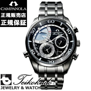 �J���p�m�� �~�j�b�c���s�[�^�[ CAMPANOLA AH7060-53AF�����Y�r���v �����r���v �y���K�i/�V�i�z