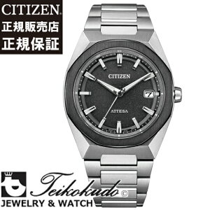 V`Y AebT CB3044-55E CITIZEN ATTESA ACTLine 