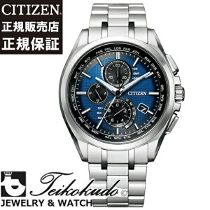 シチズン アテッサ CITIZEN ATTESA AT8040-57L チタン メンズ腕時計
