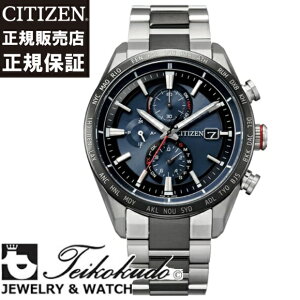 V`Y AebT CITIZEN ATTESA AT8186-51L `^ Yrv