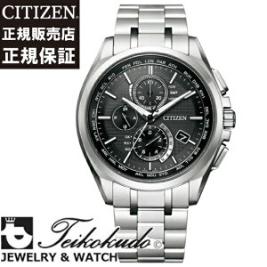 V`Y AebT CITIZEN ATTESA AT8040-57E `^ Yrv