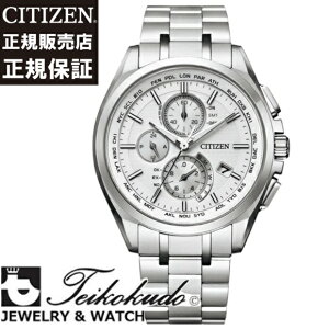 V`Y AebT CITIZEN ATTESA AT8040-57A `^ Yrv