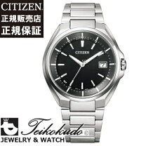 楽天市場】citizen at3010－55eアテッサの通販