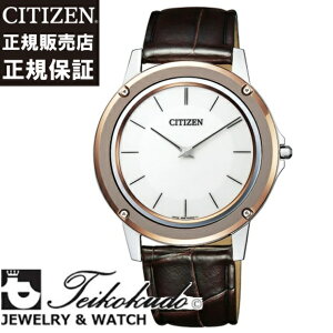 V`Y CITIZEN GREhCu  Eco-Drive One AR5026-05A Yrv