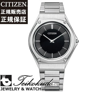 �V�`�Y�� CITIZEN �G�R�E�h���C�u ���� Eco-Drive One AR5060-58E �����Y�r���v