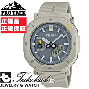 CASIO PROTREK JVI vgbN PRJ-B001-7JF Yrv