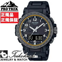 楽天市場】カシオ casio プロトレック prw－5100－1jfの通販