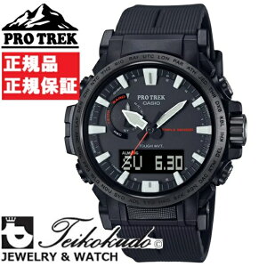 CASIO PROTREK カシオ プロトレック PRW-61Y-1BJFメンズ腕時計