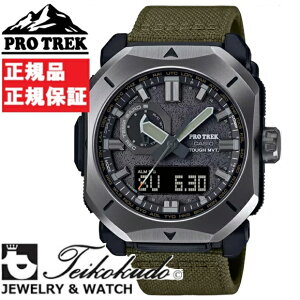 CASIO PROTREK JVI vgbN PRW-6900YB-3JF Yrv