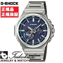 楽天市場】gst-w100d-1a2jfの通販