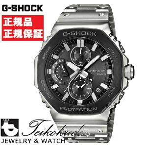 CASIO G-SHOCK �J�V�I G�V���b�N GMC-B2100BT-1AJF �����Y�r���v