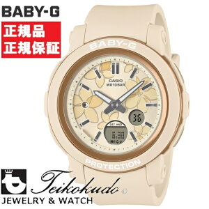 CASIO �J�V�I BABY-G �x�r�[�W�[ BGA-290FL-4AJF ���f�B�[�X�r���v